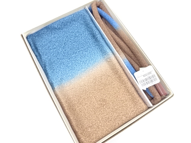 未使用品　正絹　帯揚げ・撚り房丸くげセット